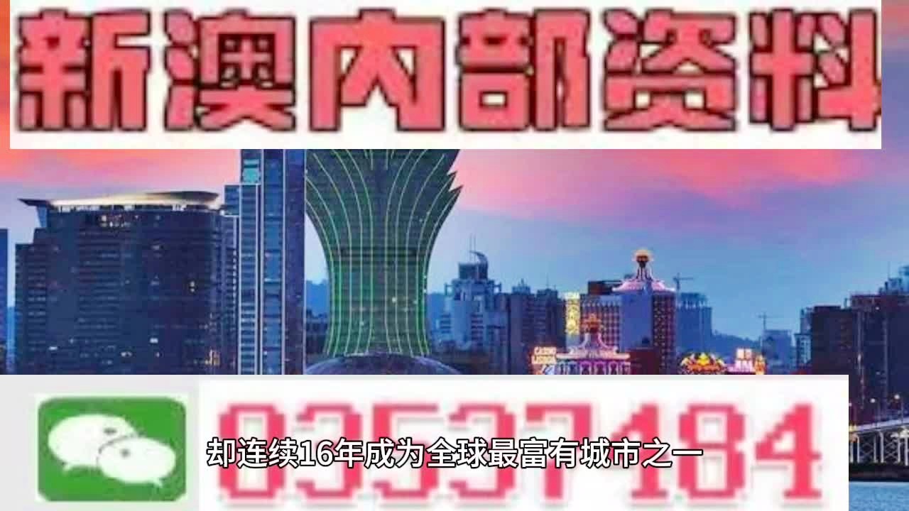 第1466页