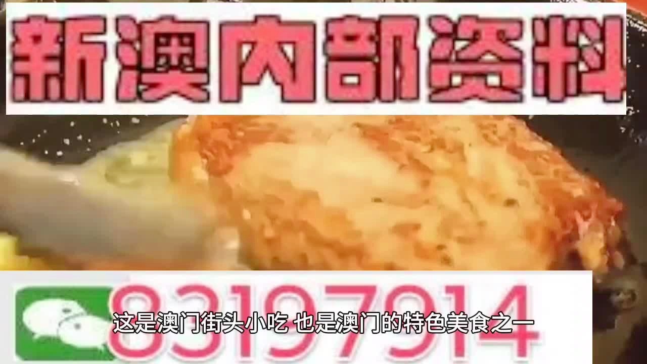 第1544页