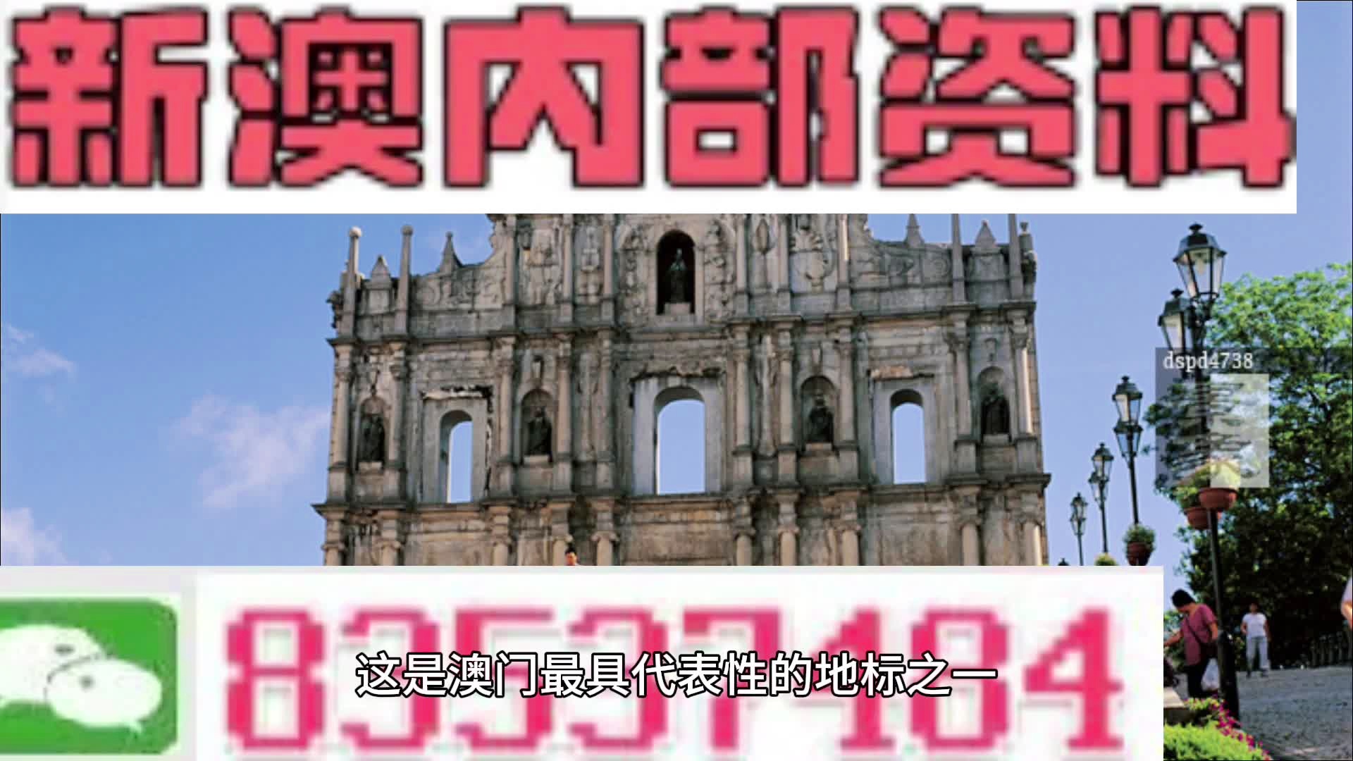 第1598页