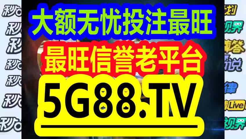 管家婆一码一肖100中奖,最佳精选解释落实