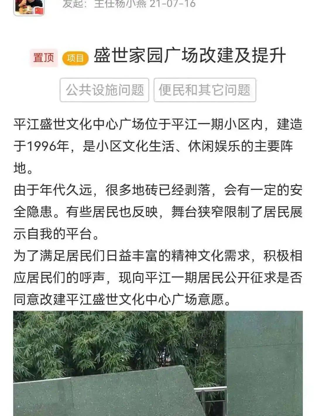 澳门一码一肖一特一中是合法的吗,精选资料解析大全