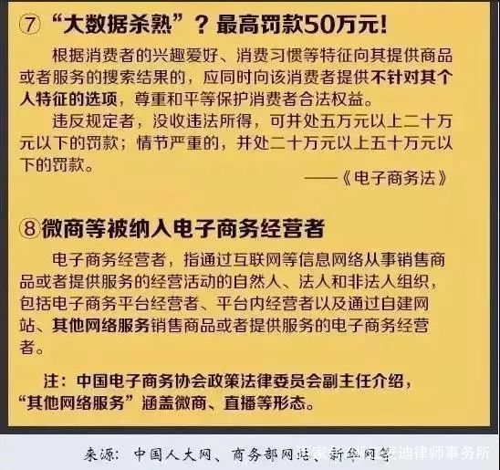 2024-2025澳新资料库免费汇编,富强解释解析落实