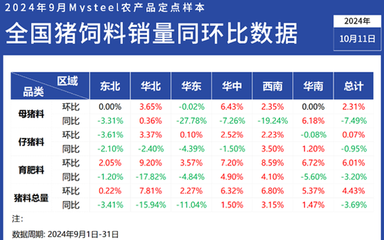 2024-2025澳门买马最准网站,富强解释解析落实