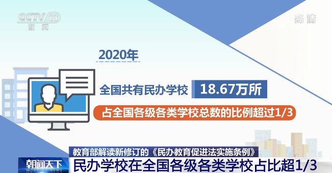 日照疫情最新通报详细解读