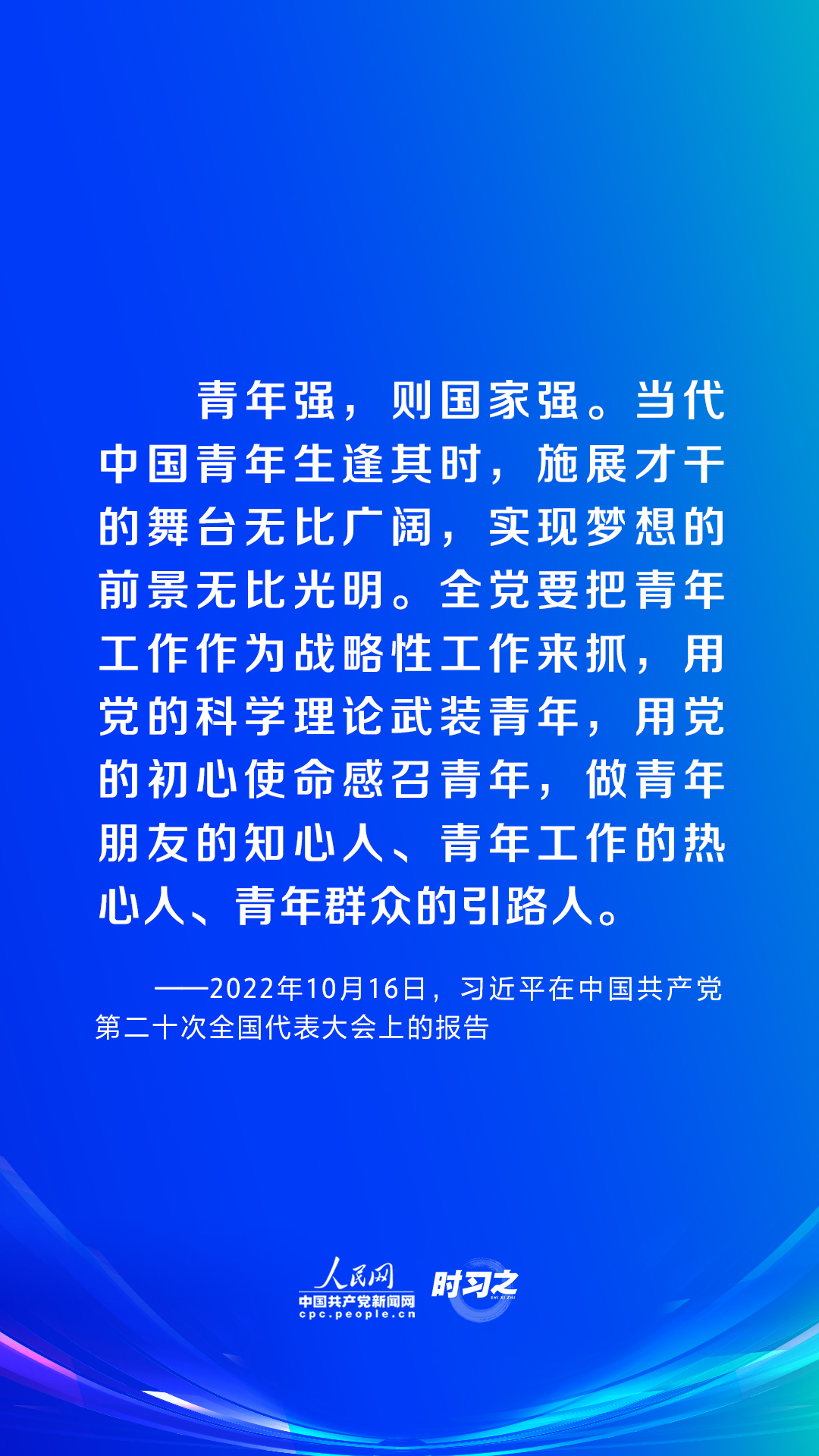 最新八字网，探索网络新时代的奥秘