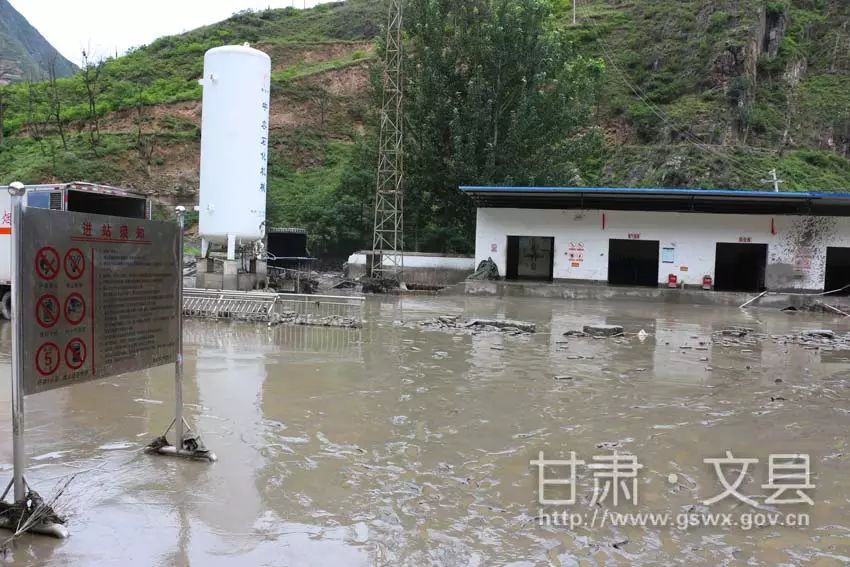 甘肃文县大雨受灾最新情况报道