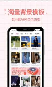 问鼎app最新版，引领科技潮流的全新体验