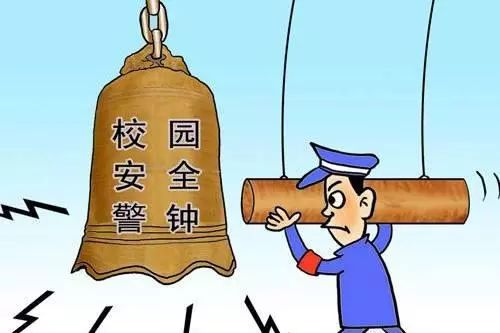 最新河南矿难，警钟长鸣，安全无小事