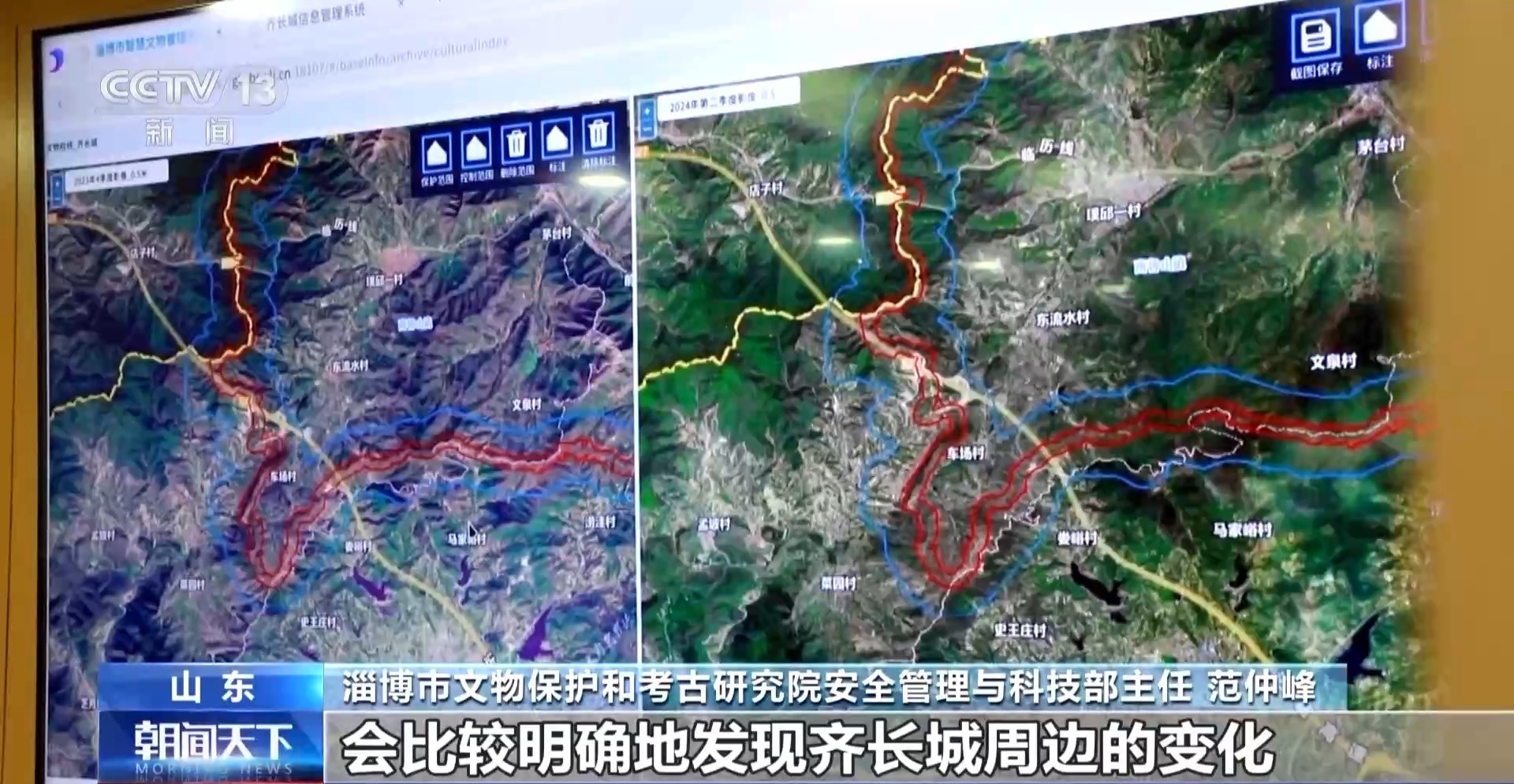 探索中国最新科技，2018年最新北斗卫星地图