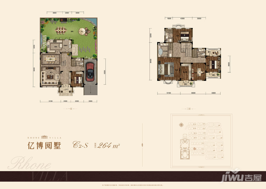 隆河谷最新房价解析