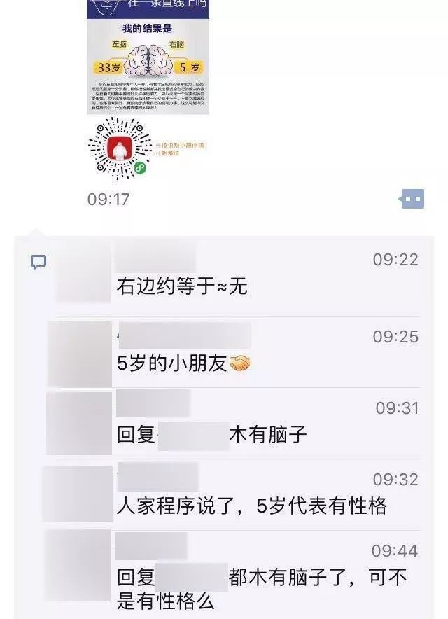 免费最新版逗——轻松体验，乐趣无边界