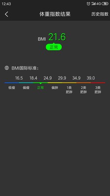 邻趣最新版，探索数字生活的全新体验