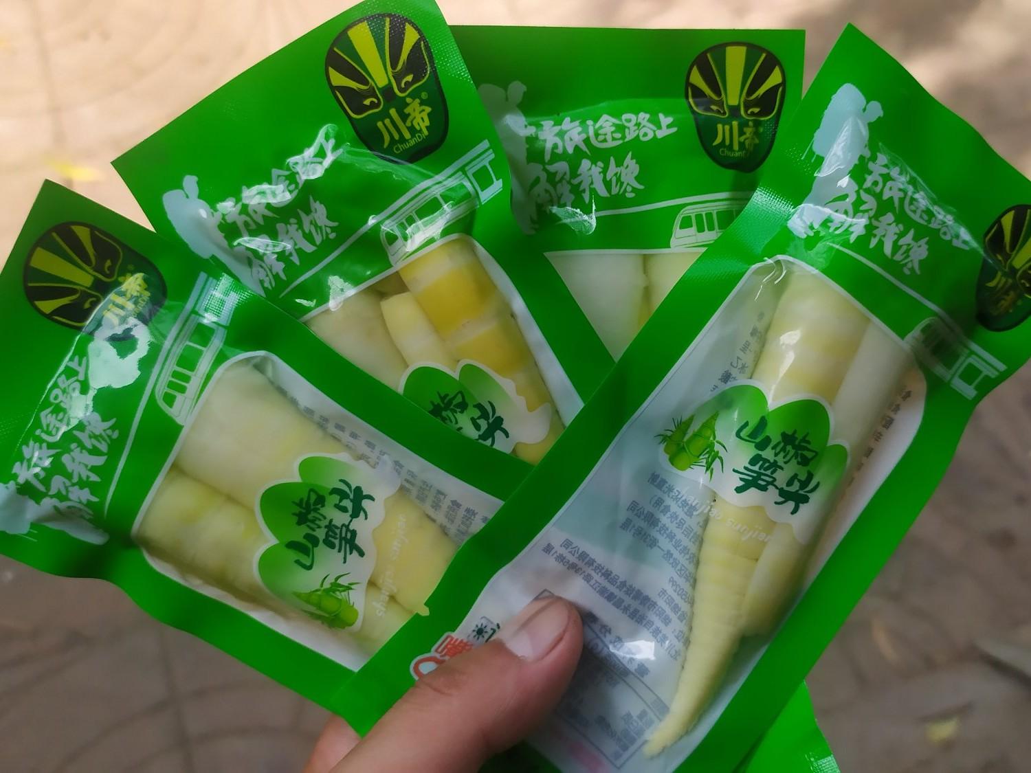 最新零食推荐