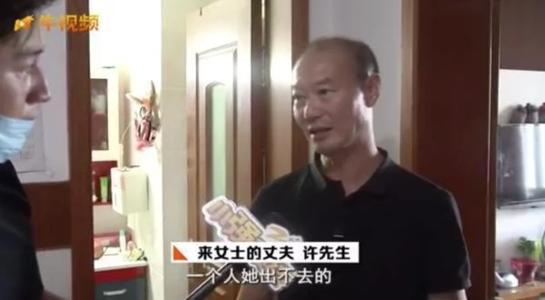 杭州最新杀妻事件，悲剧背后的真相与反思