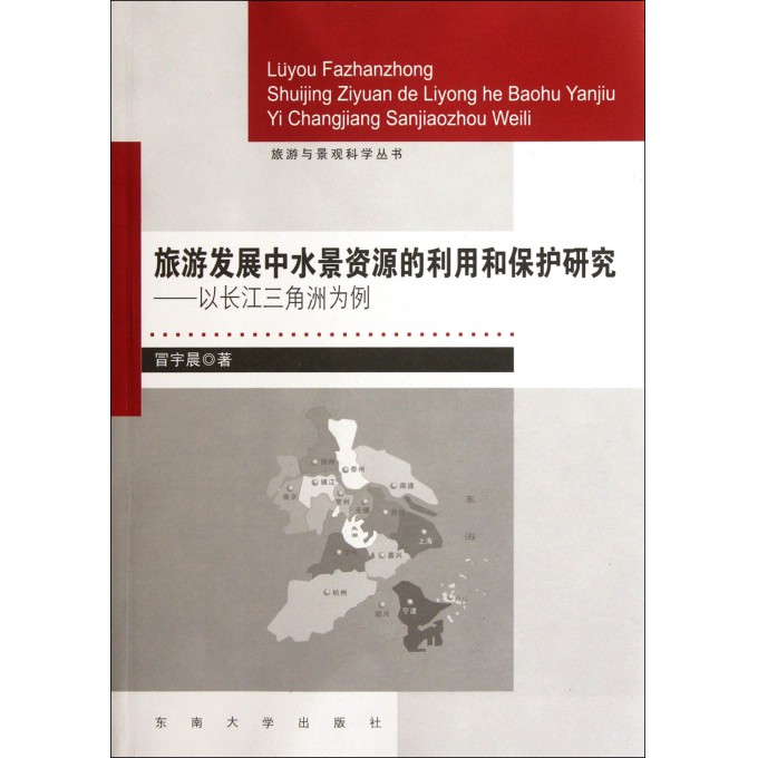 中国最新档案法，保护与利用的双重保障