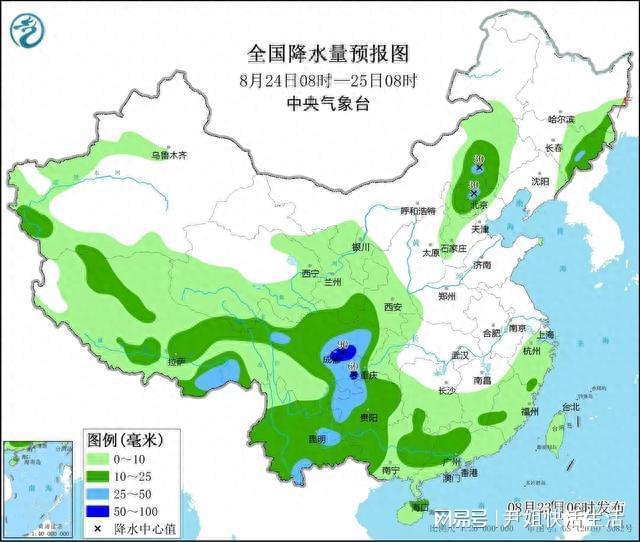 宝鸡大暴雨最新预警，防汛备战，守护家园