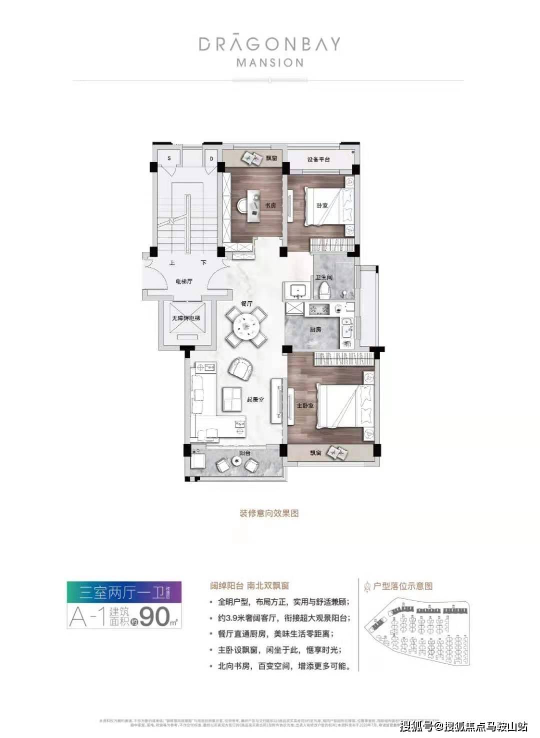 仁怀疫情最新数据消息全面解析